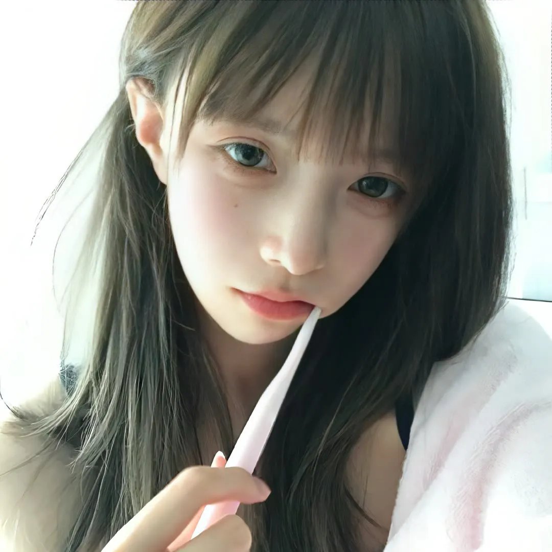 真的真的别忘记